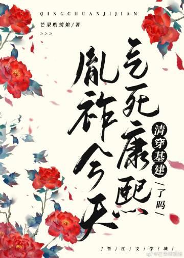 吐出来的痰硬硬一块