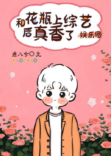 花瓶与花的组合