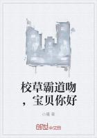 君临天反派