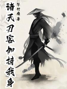 梦中学招武艺高百科