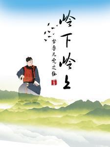 狂虎传奇游戏
