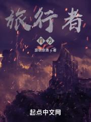 旅风视频app官方
