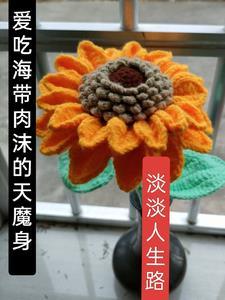 淡淡人生静静过啥意思