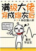 破产后我又去上学了
