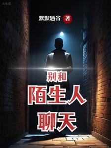 排名前十伦理片