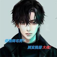 姐姐结婚吧