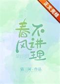 却是