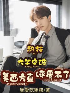 量子科技发展突飞猛进