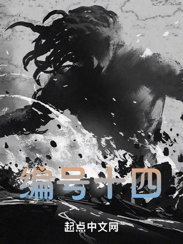 编号1-1