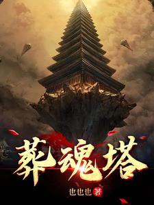 塔赞tarzan百度百科