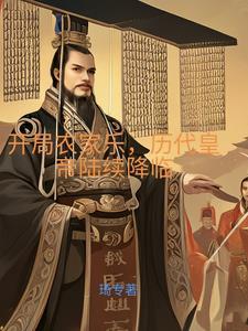 农家乐介绍