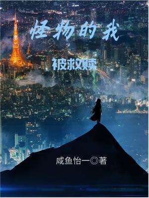 逐光者知乎