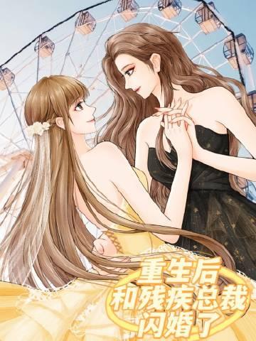 明撩暗恋霍律师大结局