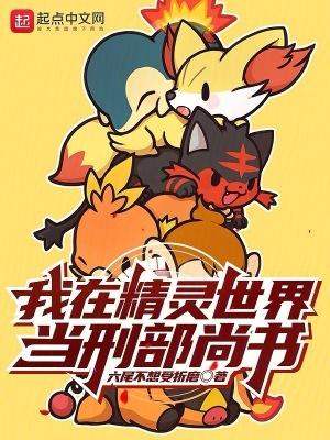 倒立洗头是什么项目