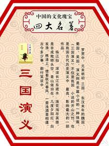 网游之大道无形第一百九十章
