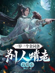 养儿真防老吗