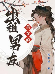 蜜色限时免费