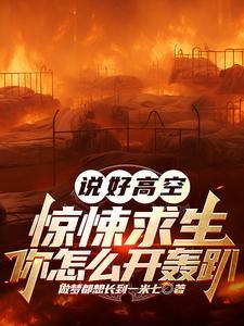 欢迎来到极乐世界免费观看