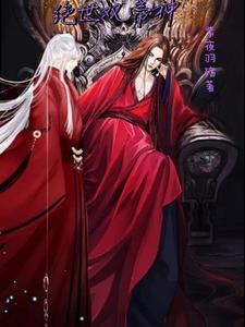 吾生即为帝神百度