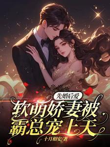 第一季10