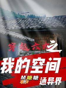 借尸还魂的实质