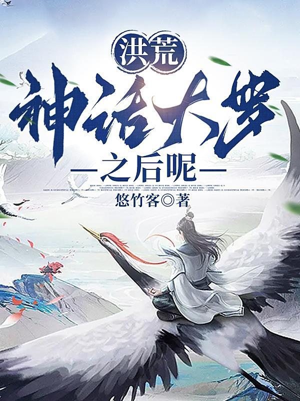 被系统曝光
