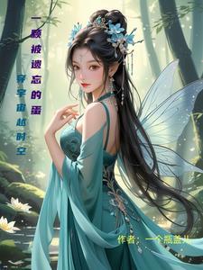 天才在右