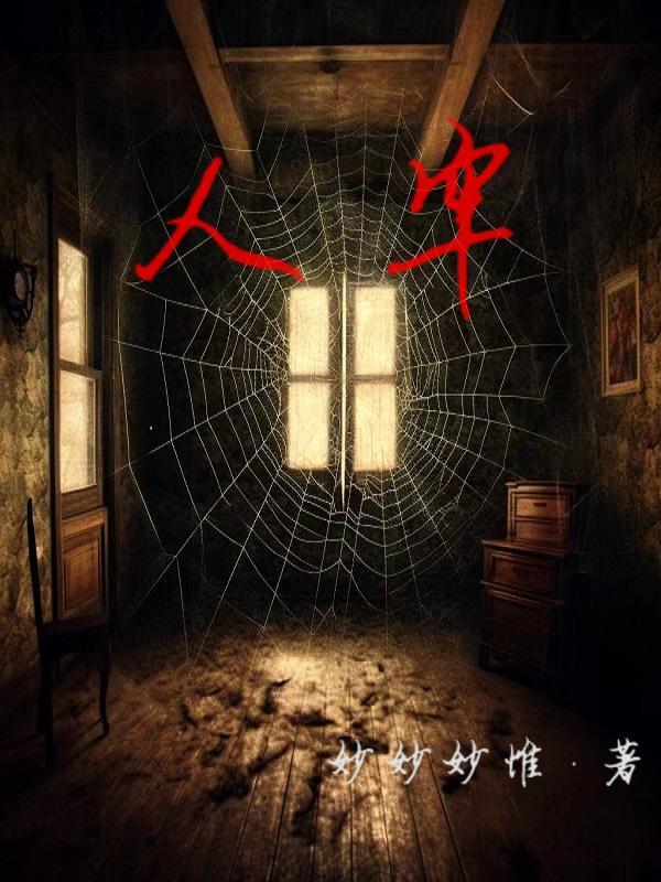 人突然大汗淋漓怎么回事