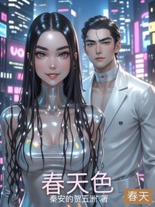 宇宙探险画画