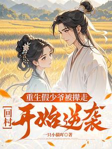 跟养子断绝关系