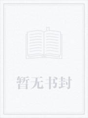 飘舞的叶子