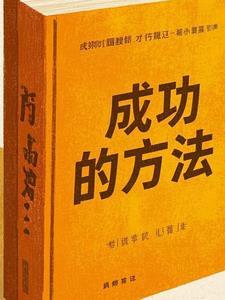 举报群聊成功的方法