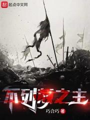 不列颠1940