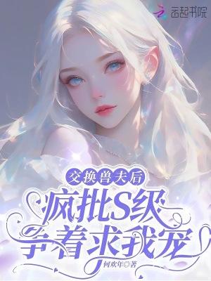 全文免