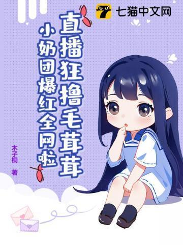 毛茸茸的撤尿 link9.a6ai6h5.top