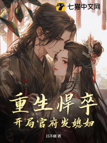 乱世君少