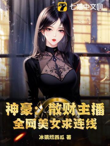 散财表情包