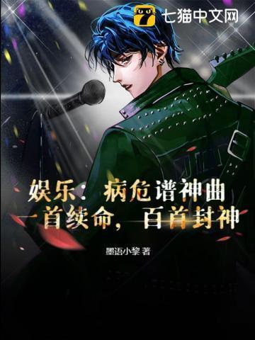 病危的危字是什么意思