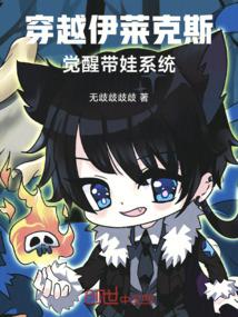 伊莱克斯是什么里面的