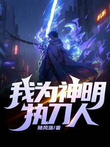 柔且深情什么意思