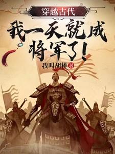 打仗如同打游戏