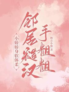 2020年在线直播用户