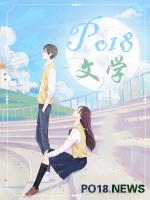 吃两口又怎么了呢作者还君明珠