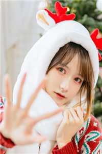女主叫紫月