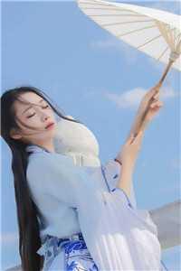 林一轩爱谁