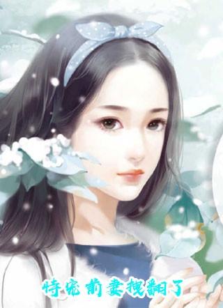 湛然常寂