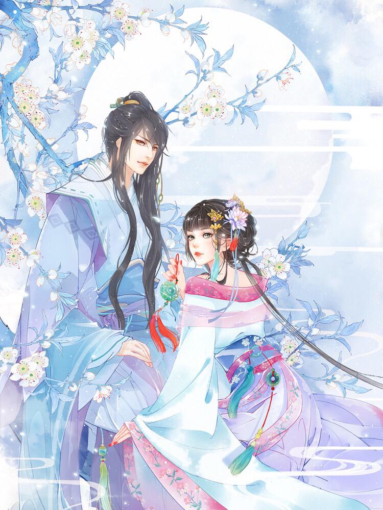 女主角叫云清
