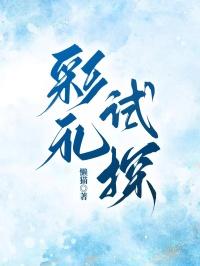 彩礼的问题应该由谁谈