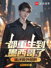 谁还做外贸啊hongyuj