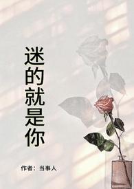 青山缭绕疑无路 忽见千帆隐映来什么意思